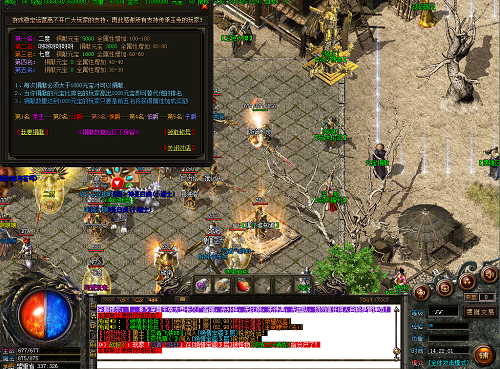 捐献.png