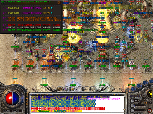 18.png